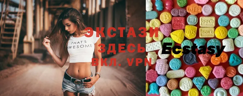 Как найти наркотики Рассказово COCAIN  Мефедрон  Гашиш 